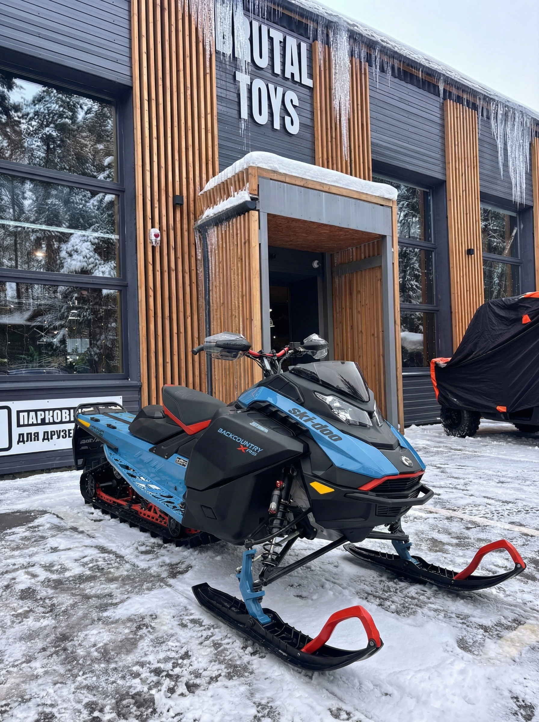 SKI-DOO Backcountry XRS 850 E-TEC 154 с ЭПСМ