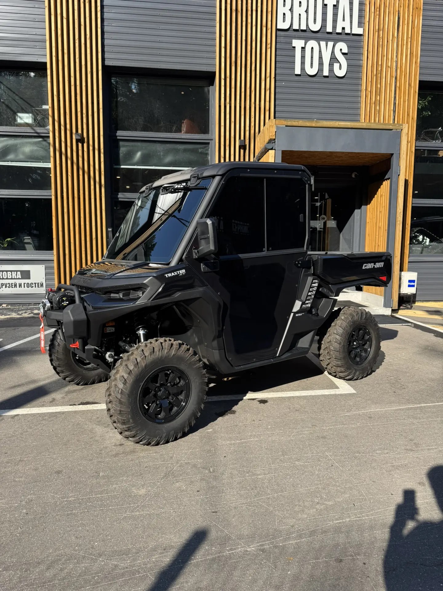 СAN-AM Traxter XT CAB HD11 2026