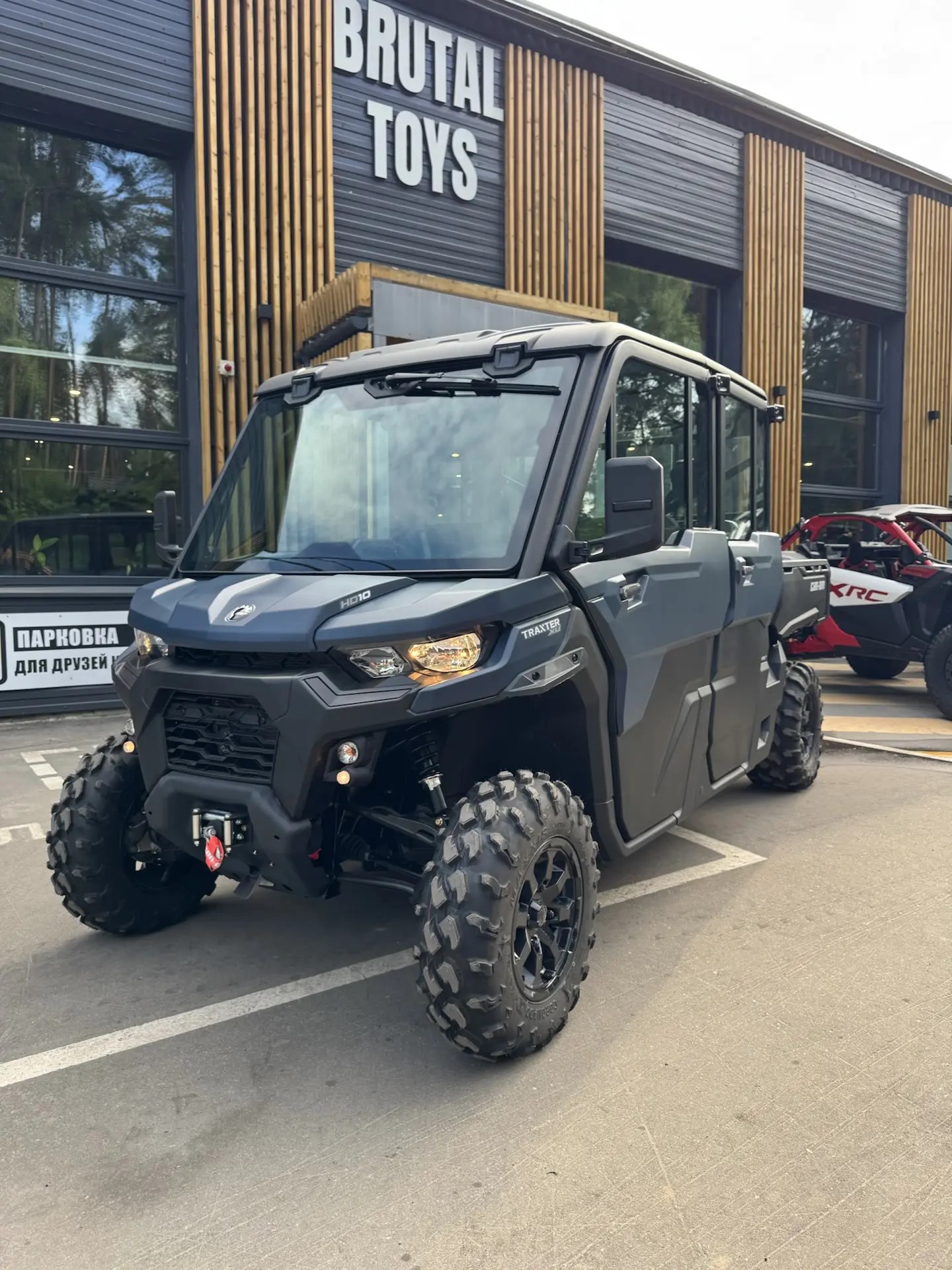 CAN-AM Traxter MAX XU HD10 T ABS 2025