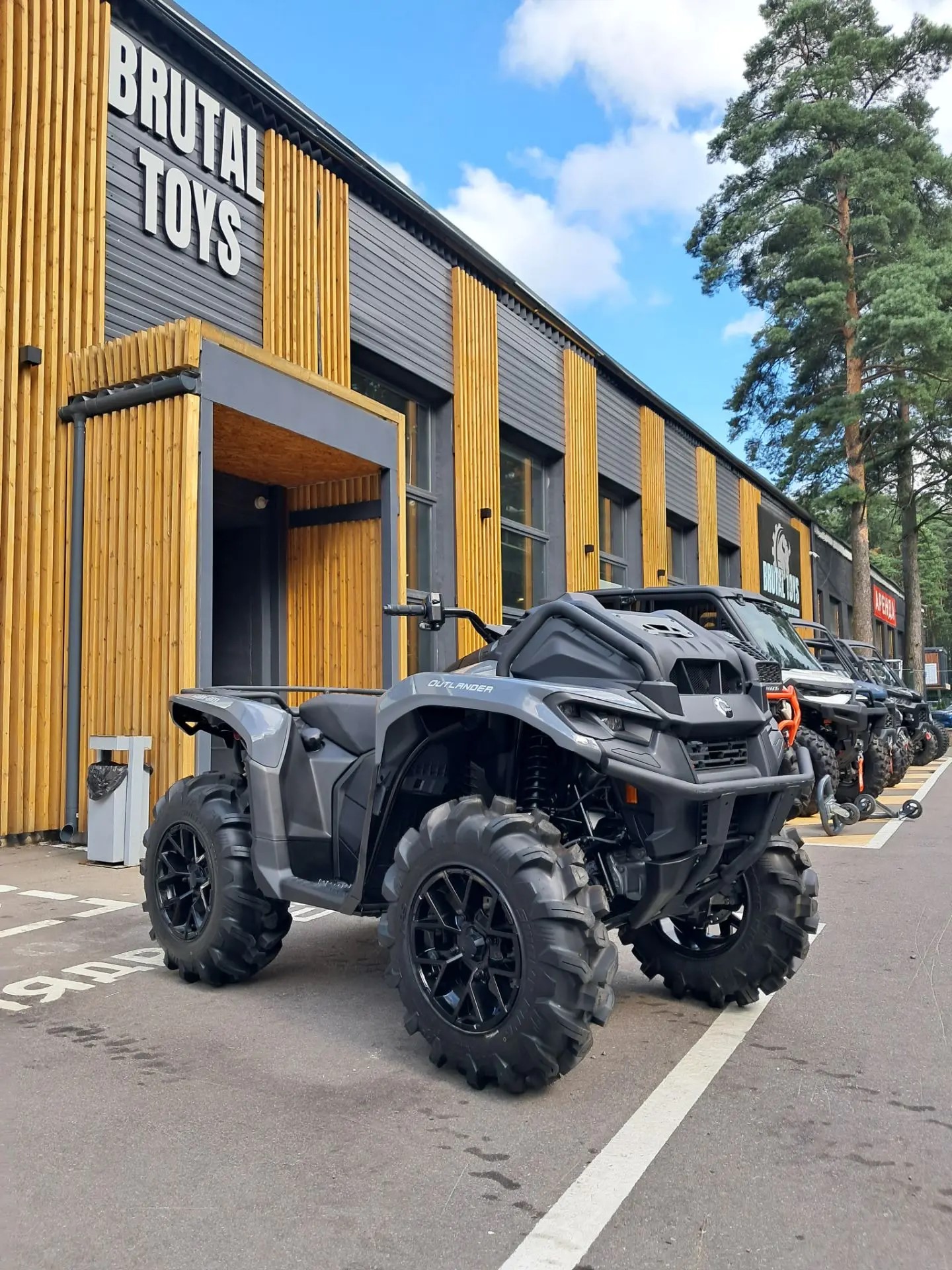CAN-AM Outlander XMR 700 2026