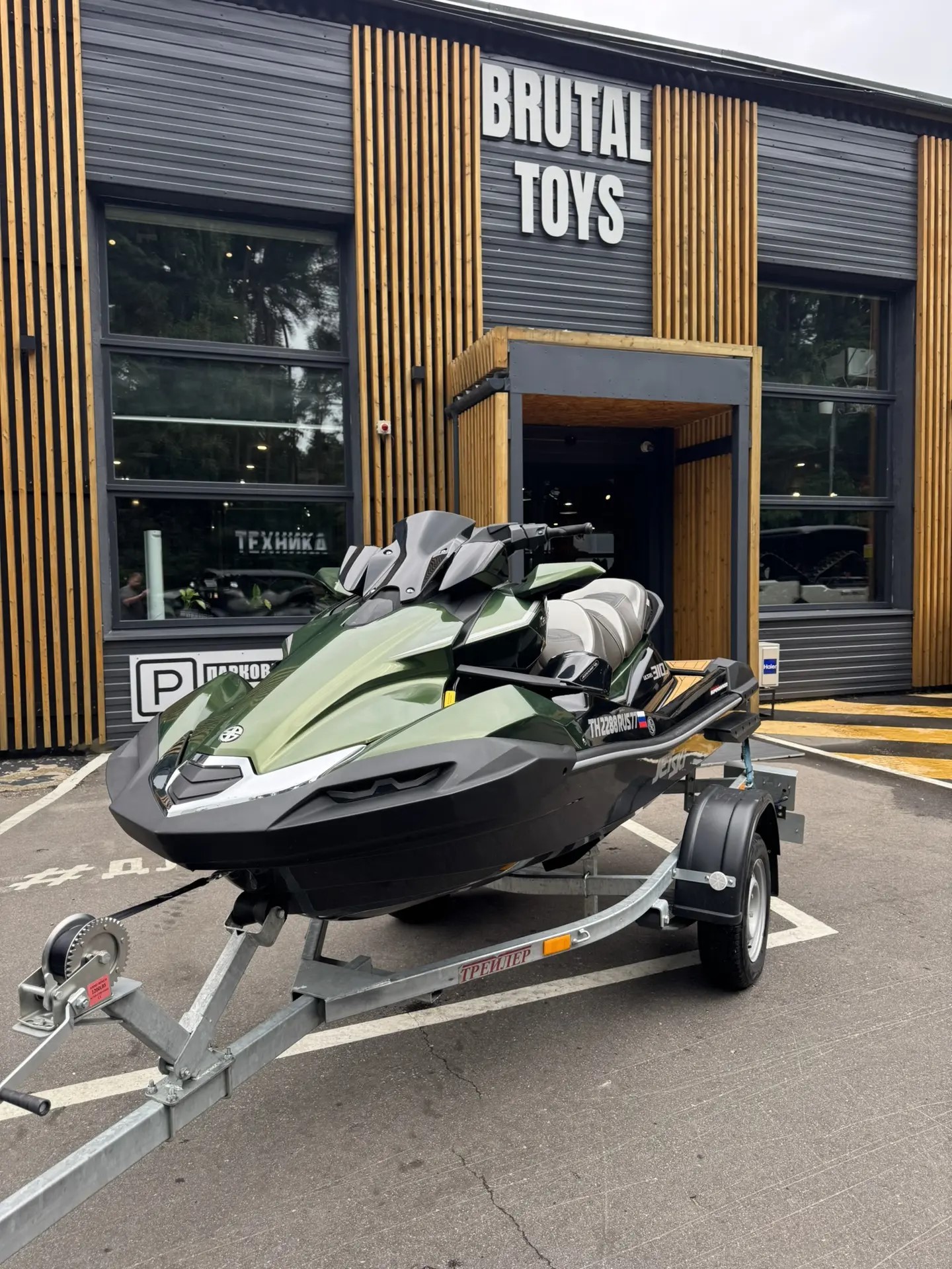 Kawasaki Jet Ski Ultra 310LX 2025
