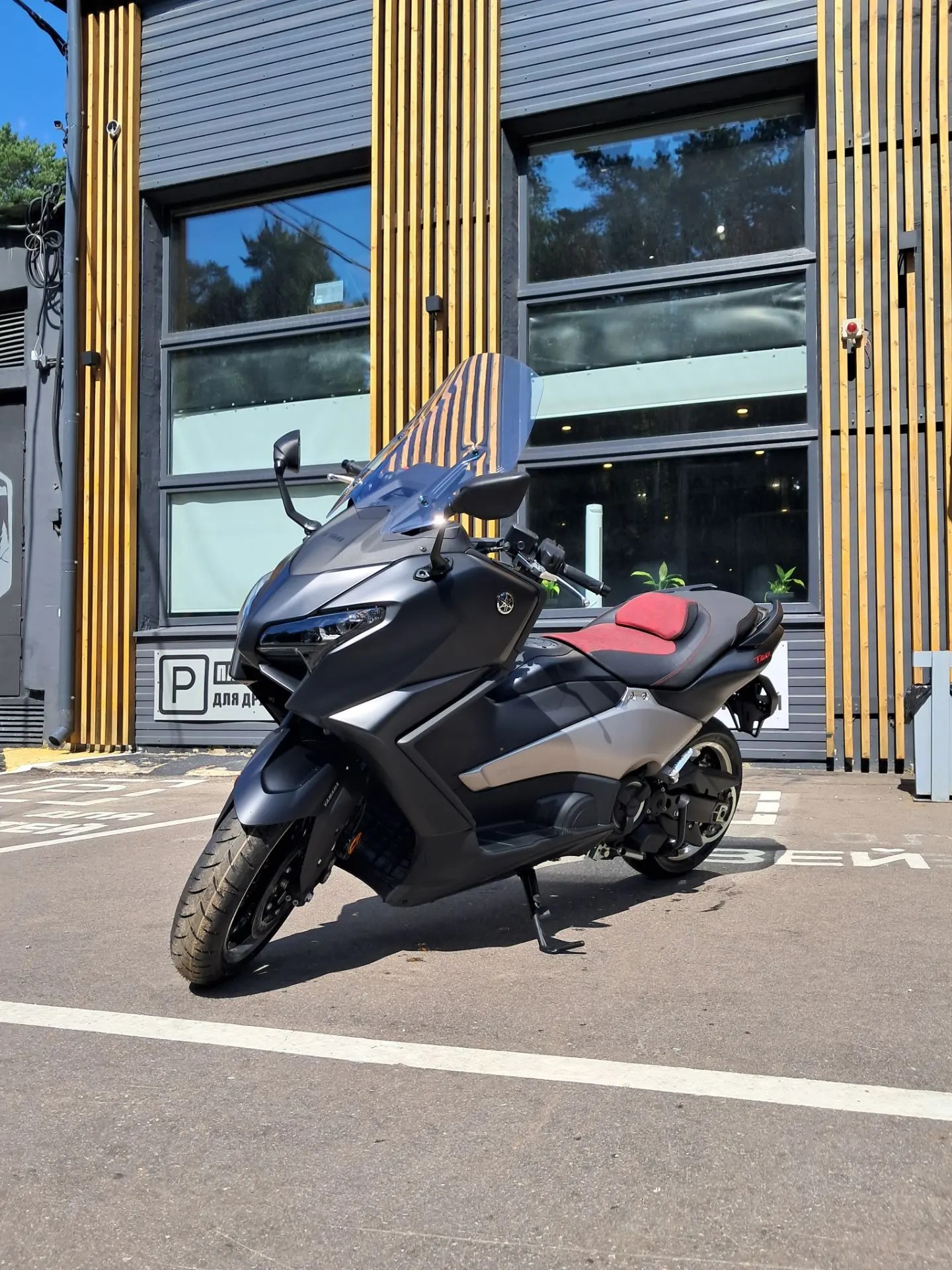 Yamaha TMAX 25th Anniversary 2026