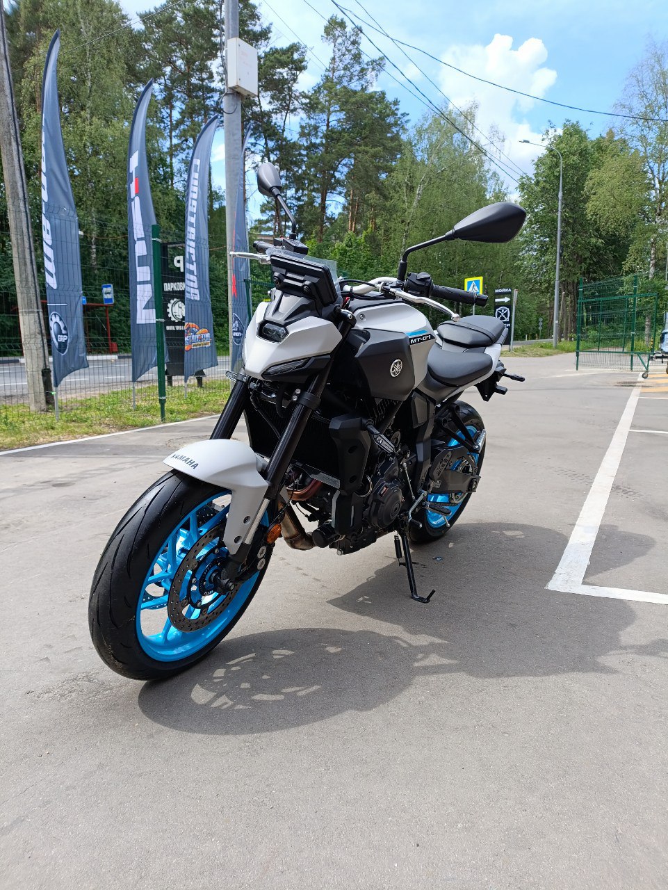 Yamaha MT-07