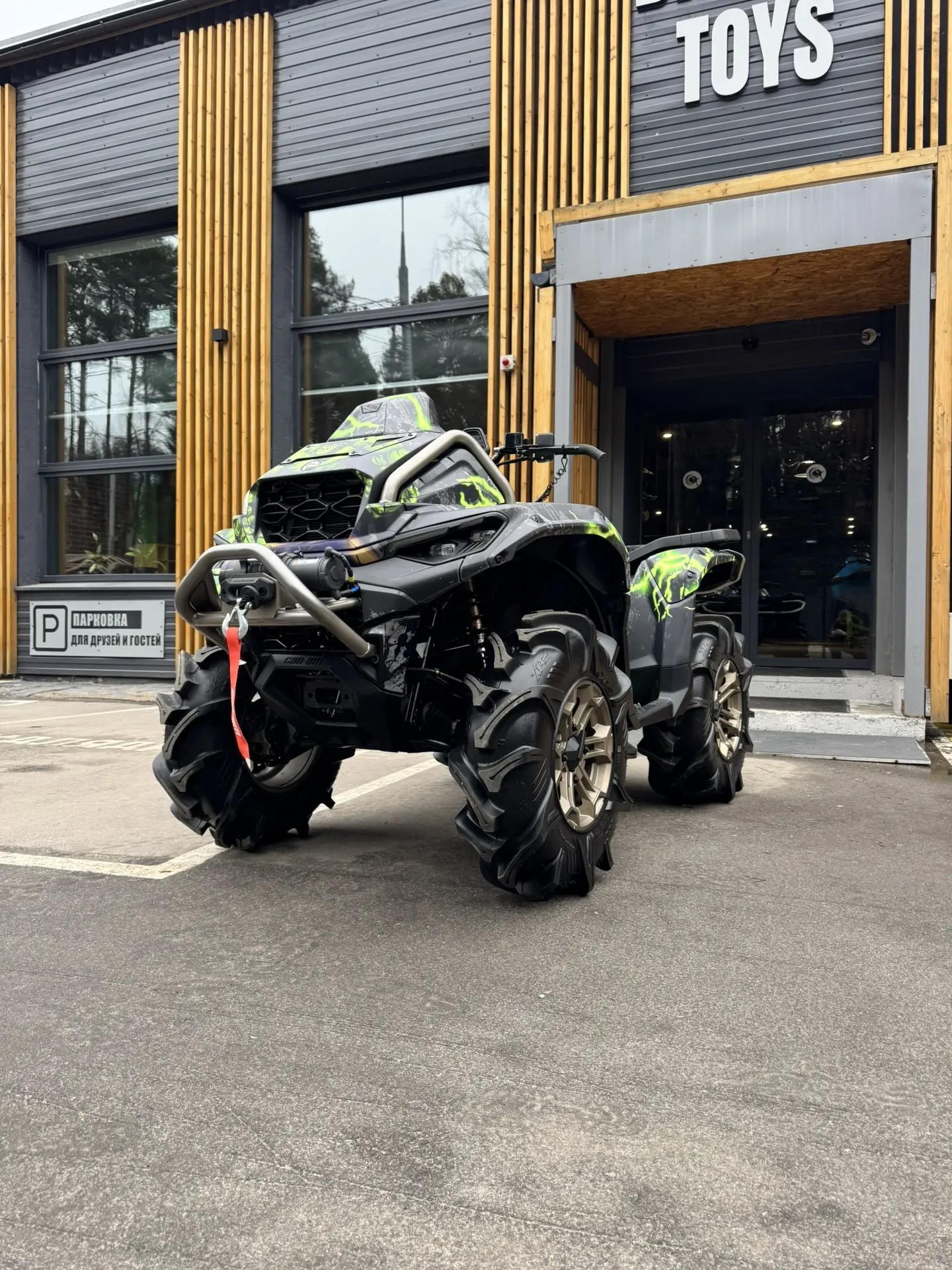 CAN-AM Outlander XMR 1000R 2026