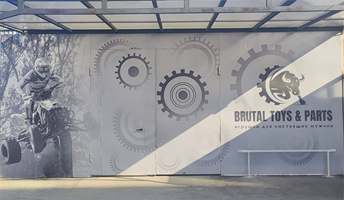 Сезонное хранение вашей техники