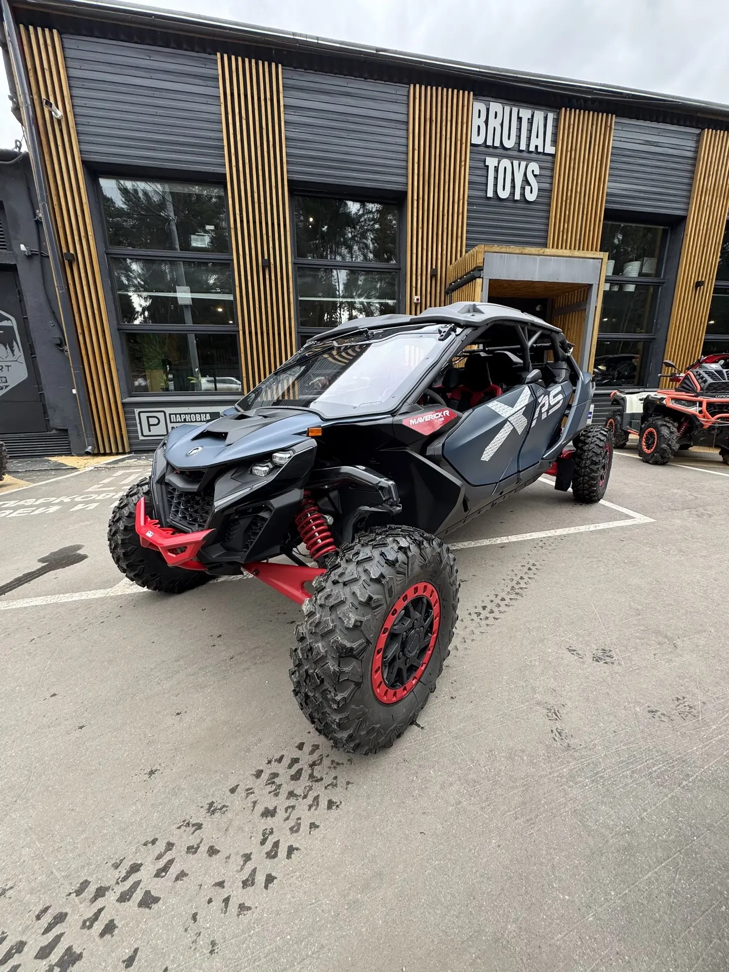 CAN-AM Maverick R MAX X RS Smart-Shox 2025