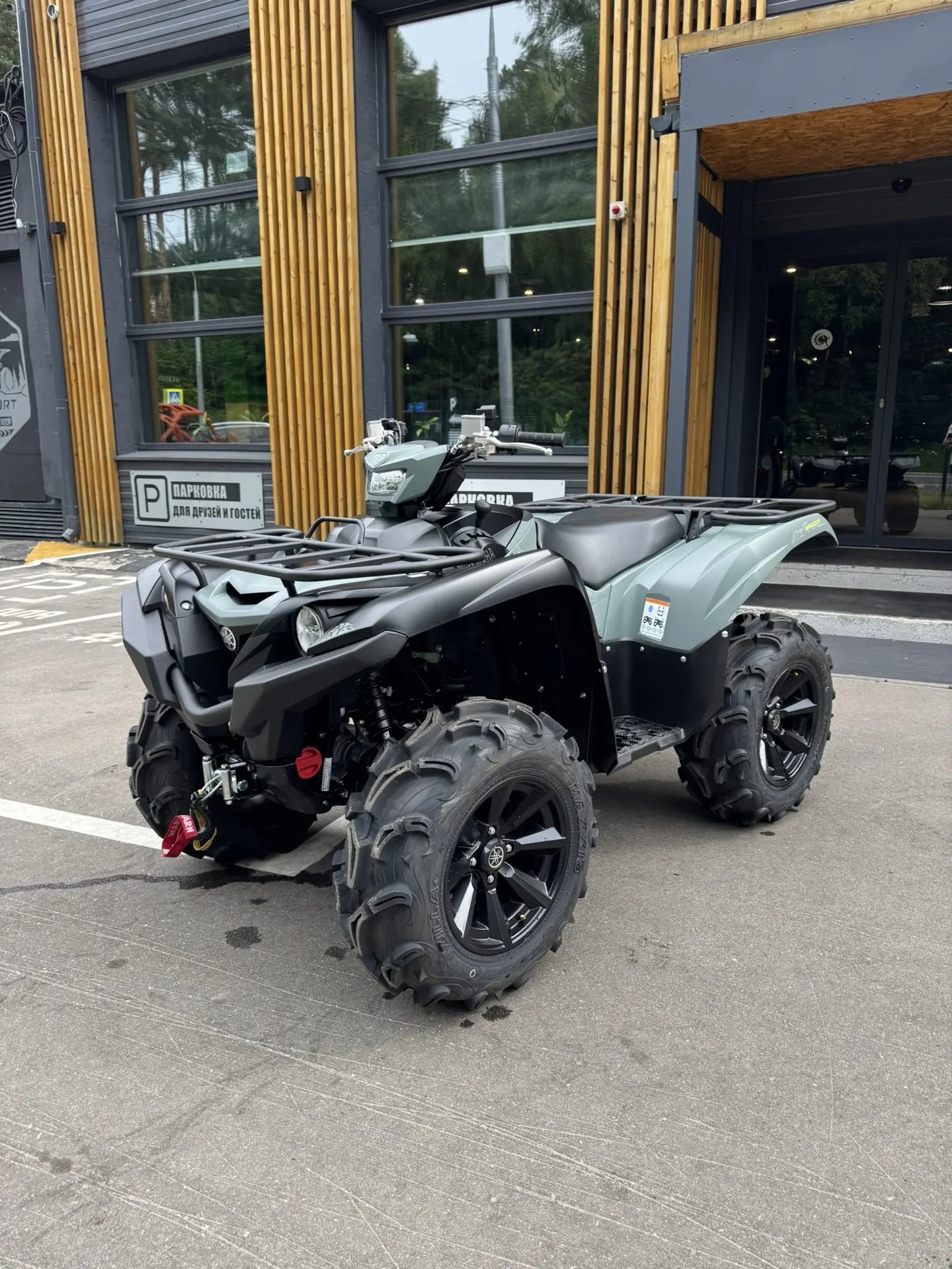 Yamaha Grizzly 700 EPS XT-R (XTR) 2025