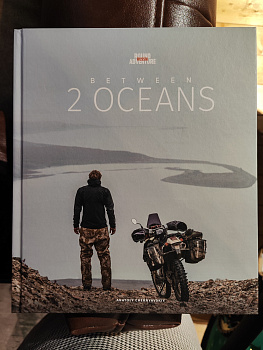 Между двумя океанами (А. Чернявский)