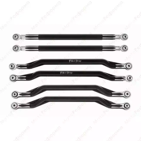 Комплект задних поперечных тяг (6 штук) Shock Therapy Maverick X3 72" 