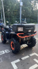 CAN-AM Outlander MAX XTP 1000R 2025 с ЭПСМ