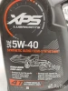 Масло моторное синтетическое BRP XPS 4T 5W-40 (3,785 л)