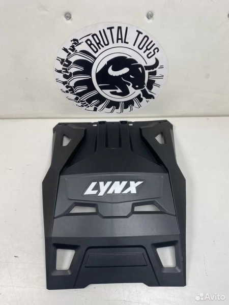 Задний брызговик снегохода BRP Lynx G4 520001646