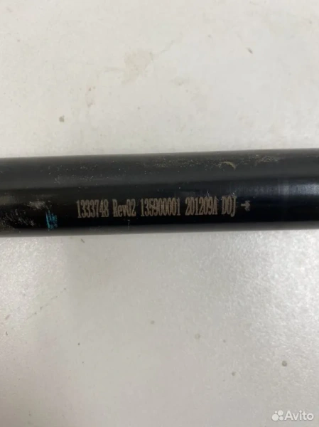 Шрус задний внутренний Polaris Ranger XP 2021