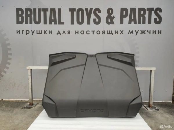Крыша cfmoto б/у 5BYV-801301-A100
