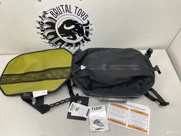 Кофр LinQ Deep Snow Pro 860202456