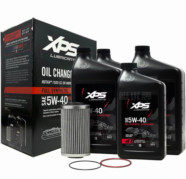 Набор для ТО XPS 5w40 BRP Sea-Doo 130-325 модели
