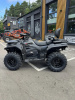 Loncin XWOLF 700L с ЭПСМ