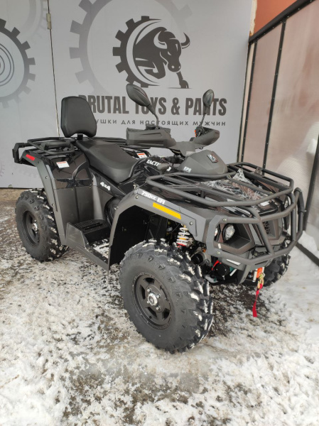 Hisun Tactic 750 Limited Hisun Tactic 750 Limited