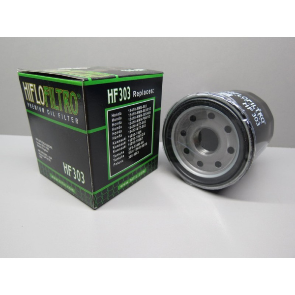 Фильтр масляный Hiflo HF621 Фильтр масляный Hiflo HF621