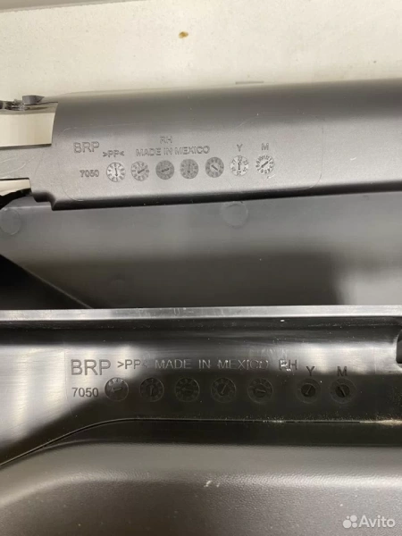 Нижние части дверей Maverick X3 MAX (4дв) оригинал