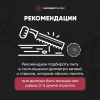 Пила Silky Gomboy 210mm 10/30 черный Пила Silky Gomboy 210mm 10/30 черный