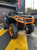 CAN-AM Outlander XTP MAX 1000R 2025