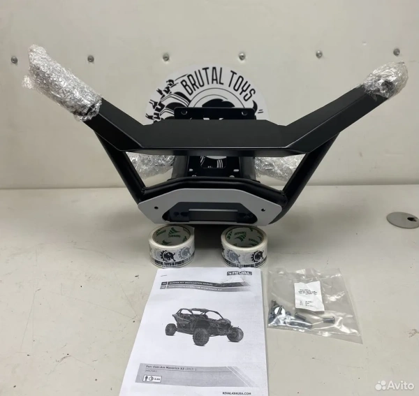 Бампер передний BRP Can-Am Maverick X3/X3 MAX + комплект крепежа Бампер передний BRP Can-Am Maverick X3/X3 MAX + комплект крепежа