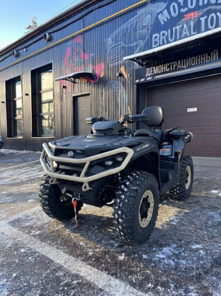 CAN-AM Outlander MAX Backcountry 1000R 2026