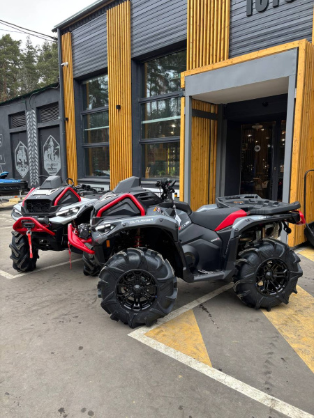 CAN-AM Outlander XMR 1000 R 2025