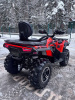 Loncin XWOLF 700L с ЭПСМ
