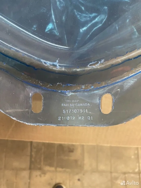 Стекло ветровое высокое на BRP SKI-DOO 