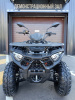 Loncin Xwolf 200 2025 с эпсм