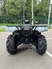 Yamaha Grizzly 700 EPS XT-R (XTR) 2025