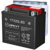 Аккумулятор Uplus YTX20HL-BS Аккумулятор Uplus YTX20HL-BS