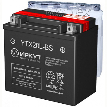 Аккумулятор Uplus YTX20HL-BS