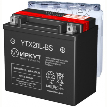 Аккумулятор Uplus YTX20HL-BS