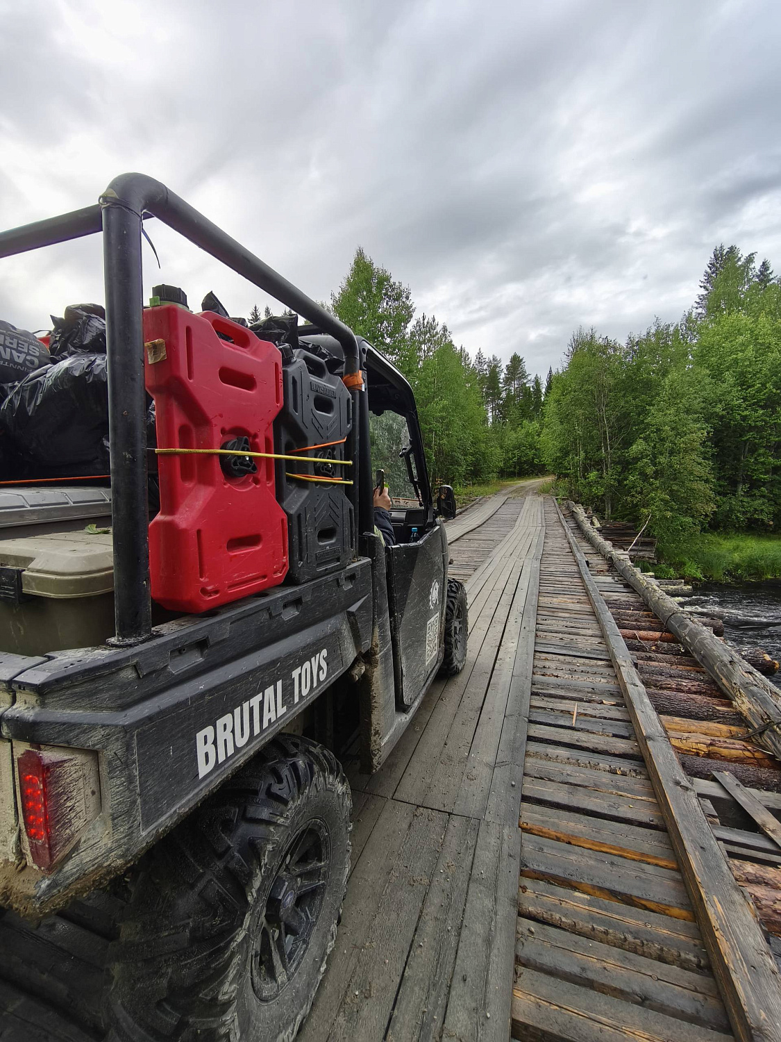 Экспедиция: Карелия