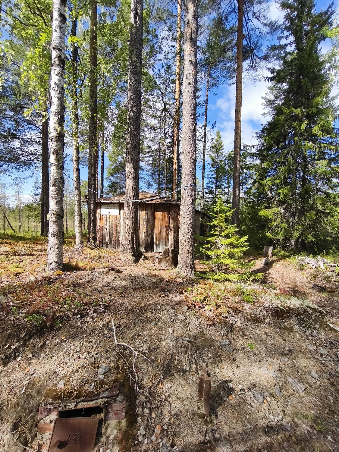 Экспедиция: Карелия