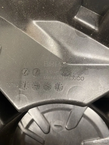 Крышка воздушного фильтра Maverick X3 оригинал