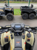 Квадроцикл Loncin XWOLF 700 MUD