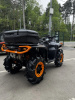 CAN-AM Outlander MAX XTP 1000R Smart-Shox MUD 2026
