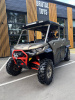 CAN-AM Defender XMR HD10 2023