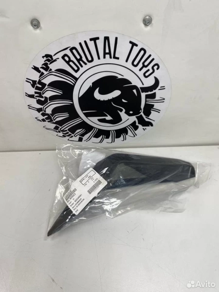 Сетка Воздухозаборника Левая Для Ski Doo Сетка Воздухозаборника Левая Для Ski Doo