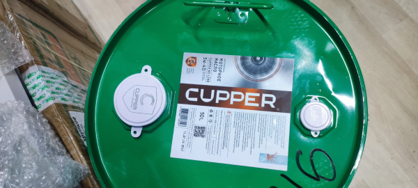 Масло моторное Cuper 5w40 1л Масло моторное Cuper 5w40 1л