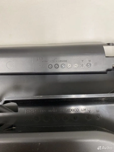 Нижние части дверей Maverick X3 MAX (4дв) оригинал