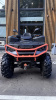 CAN-AM Outlander MAX XTP 1000R 2025 с ЭПСМ