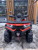 Loncin XWOLF 700L с ЭПСМ