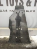 Защита днища стоковая Maverick Х3 XRC 2023г