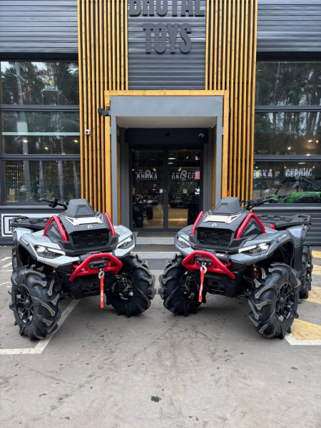 CAN-AM Outlander XMR 1000 R 2025