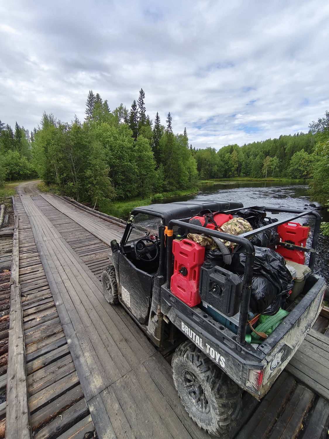 Экспедиция: Карелия